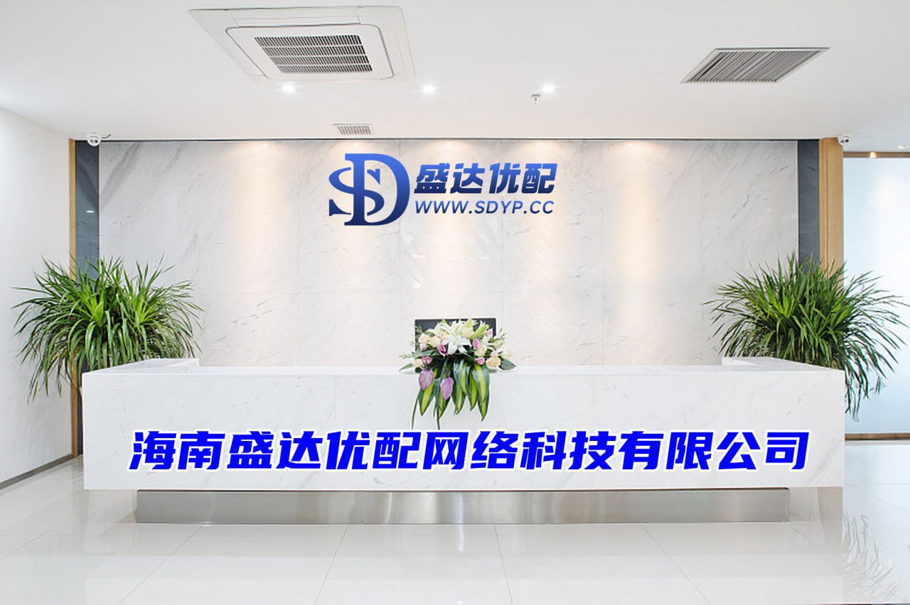 如何开户炒股买股票怎么开户有人在明太祖墓前献了芒果...